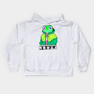 Cool Frog | Gangster Frog | Pyschedelic Streetwear Kids Hoodie